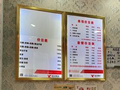 -郑远元专业修脚房(枋湖路店)