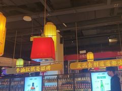 -小龙坎火锅(春熙太古里店)