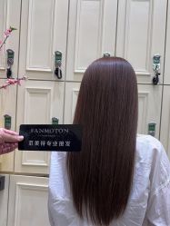 -范美特接发·染发漂发