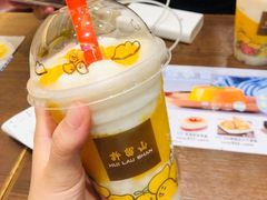 -许留山(佐敦道店)