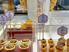 -驻海渔市(置信店)