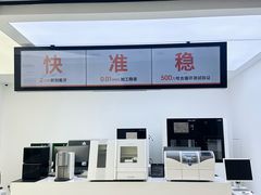 -极简口腔(总院)