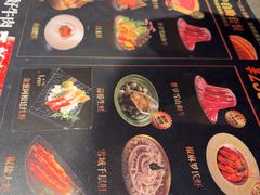 -牛YO寿喜烧和牛火锅自助(三台子万象汇店)