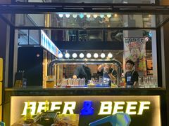 -微醺烤牛·炭火烧烤·精酿啤酒(东郊记忆店)