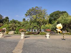 -厦门日月谷温泉渡假村