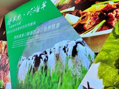 -阿里西北美食(小黄庄店)
