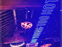 -热火朝天鲜切牛肉火锅(南强街巷店)