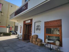 -ZAZA.CAFE.BAR