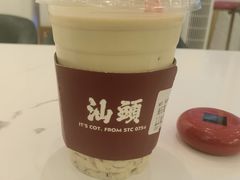 -茶月山·潮汕茶店(天河北店)