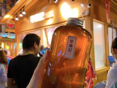 -沙州食驿·非遗小吃夜市