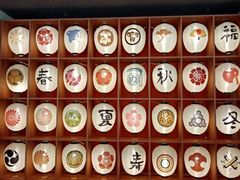 -重庆南山海昌汤都
