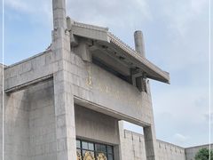 -辽沈战役纪念馆