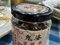 -钱大妈海鲜饭店(保利林语店)