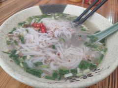 后安粉汤-广东肠粉·老字号