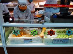 -北京稻香村(第十一店)