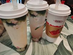 -鸡鸣赐茶(鸡鸣寺路店)
