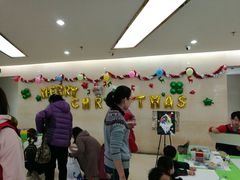 -爱乐梵国际儿童教育中心(古美店)