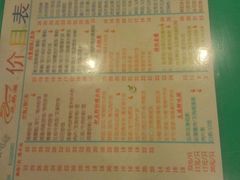 -烧鹅濑(西华路店)