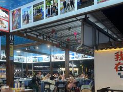 -阿弟特色海鲜餐厅·大排档(平潭店)