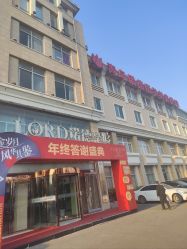 -青岛诺德医学美容医院