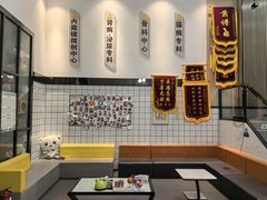 -半岛宠物医院24小时(科华中路店)