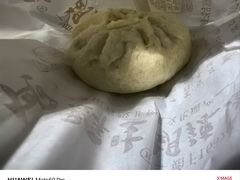 -高群生胡辣汤(亚运村店)
