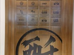 -陕拾叁-西安糕点(北院门创始店)