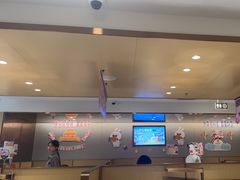 -海底捞火锅(丰尚国际广场店)