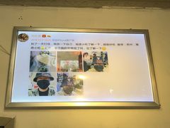 -大叔家福鼎小吃(十全街店)