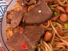 牛肉拌粉-万方圆拌粉瓦罐汤(滕王阁旗舰店)