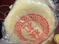 -大顺斋(牛街店)