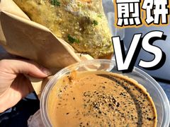 -大华煎饼(交道口北剪子巷店)