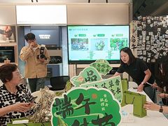 -ROBAM老板电器(上海总部)
