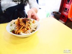 米皮&nbsp;-西安五号米皮