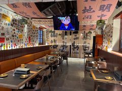 -三杯赤運·中式小酒馆(所城里店)