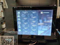 -湊湊火锅·茶憩(皇姑万象汇店)