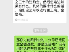 -宝力豪健身(中粮广场店)