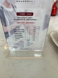 -倩极·精研痘敏肌管理