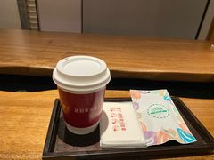 -常乐·对症推拿(解放碑英利大融城店)
