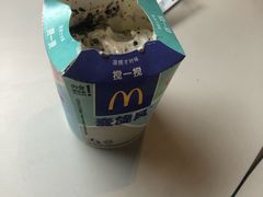 -麦当劳(新达汇三林店)