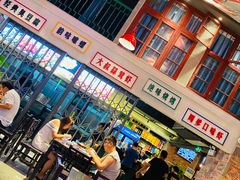 -老长沙龙虾城(商品街店)