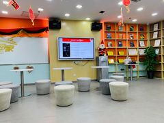 -美联英语(中关村中心)