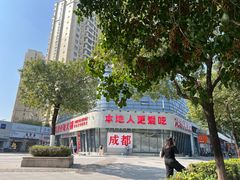 -中国沉香文化博物馆