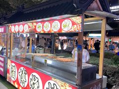 -中建幸福空间