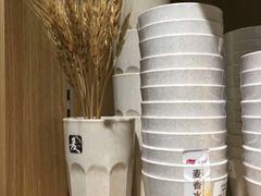 -九木杂物社(恒隆广场店)