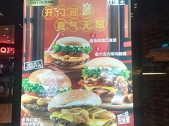 门面-汉堡王(长沙枫林三路店)