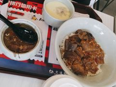 -真功夫(福中路店)