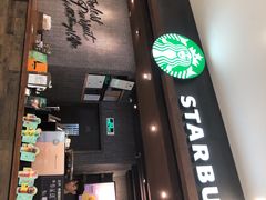 -星巴克(广州白云万达2层店)