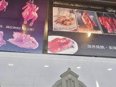 -宝轩渔府·老字号海鲜·正宗津菜(水上店)