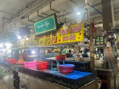 -班赞海鲜市场